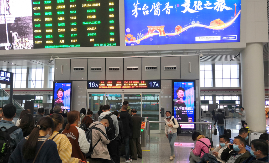 高鐵站北斗星集成灶 高鐵站北斗星集成灶